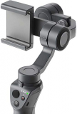 DJI CP.ZM.00000064.02 Osmo Mobile 2 Smartphone Gimbal, Grey