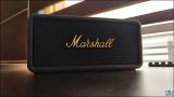 Marshall Middleton Review – Your Portable DJ On The Go